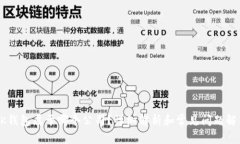 BK钱包属于哪个公司？详细解析和常见问题解答