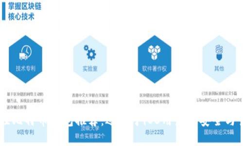 2023年最佳比特币钱包推荐：适用于iOS用户的安全与易用Wallet