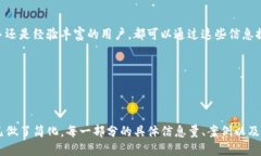 yangbiao如何从BitKeep钱包中提现USD：详细指南/yan