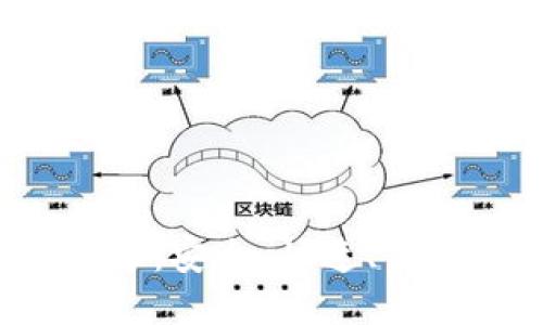 最优虚拟币转账APP推荐：安全、快速、高效的数字货币交易体验