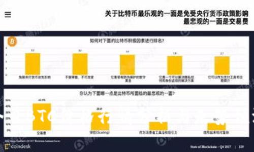 今日BTC价格行情分析与走势预测