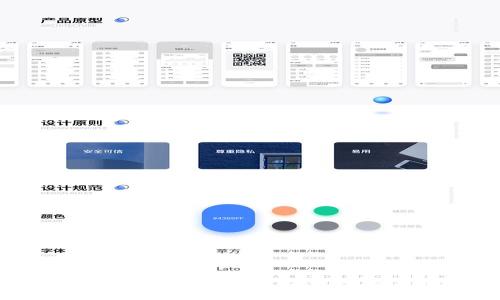 K豆钱包下载指南 - 官方链接与使用攻略