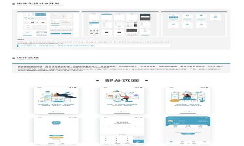 
Metamask提币全攻略：如何安全快速地提取你的加密资产