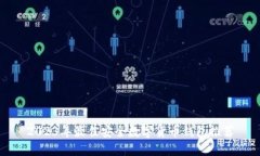 2023年最佳安全数字货币钱包推荐