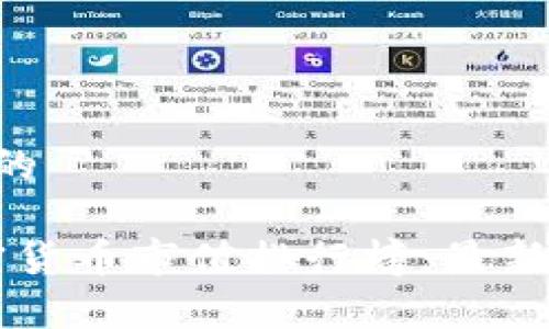 思考一个接近且的

2023年全球加密货币市值排行榜：最新数据、趋势与分析