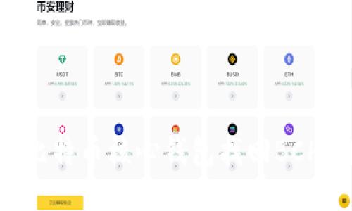 如何通过比特币核心钱包找回BCH:详细指南