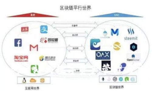 BitKeep：一站式数字资产管理与交易平台