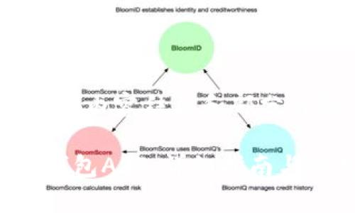 以下是您请求的内容结构和部分内容示例：

如何下载K豆钱包APP：详细指南与常见问题解答