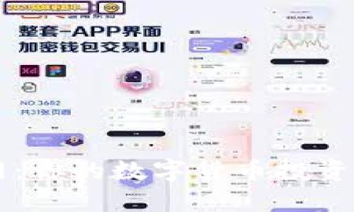 CoinCoin币币网：你的数字货币投资与交易首选平台