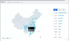 TRX币转移到钱包的详细步骤与技巧
