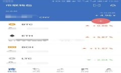 最新USDT钱包更新解析:保障安全与功能的双重提