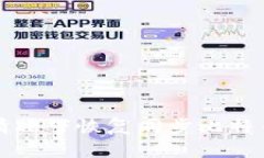 如何在电脑断电情况下恢复同步比特币钱包的完
