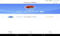 比特币中国如何安全地构建冷钱包?