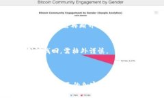 如何安全提取USDT至冷钱包:全面指南 / guanji