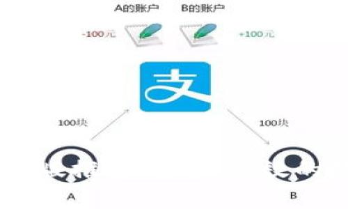 最佳USDT钱包安卓版推荐:安全、高效的数字资产管理工具