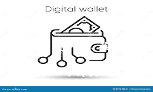 以下是你请求的内容,包括、关键词及大纲。
如何注册USDT钱包APP:详尽指南与常见问题解答