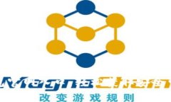 比特币电子钱包官网入口：轻松获取安全可靠的
