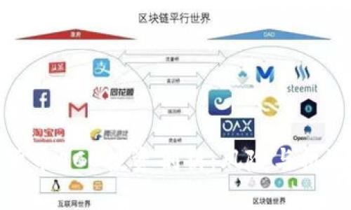 数字货币ACC投资剖析:风险与机遇并存